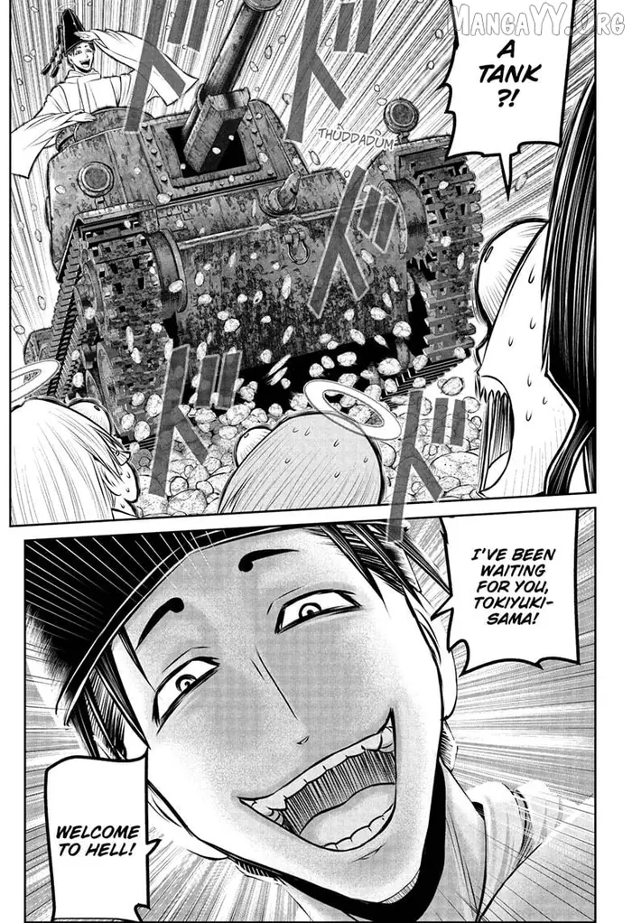 The Elusive Samurai Chapter 238 image 17_optimized